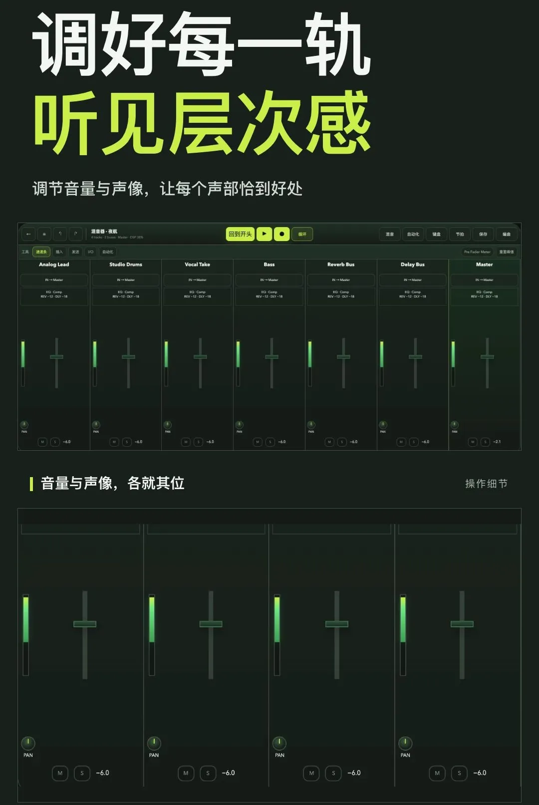 ����������������2026���°汾v1.0.0 ��Ѱ��ͼ3