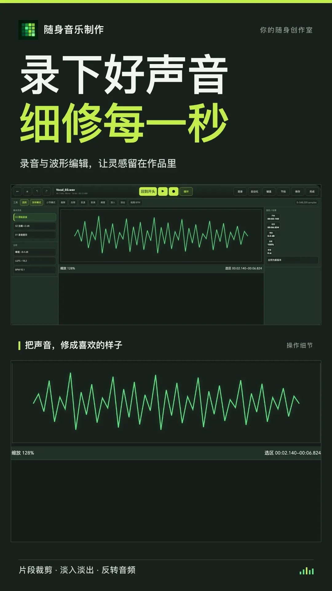 ����������������2026���°汾