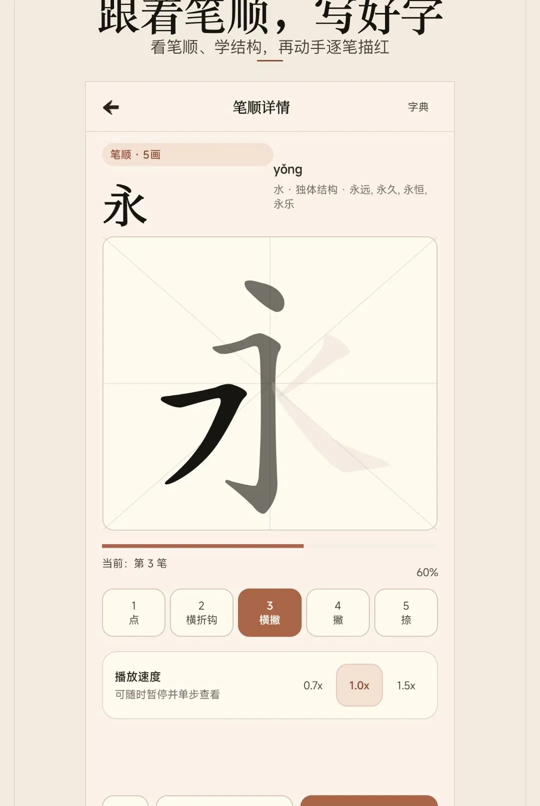 ������ġ����(���ָ�������)v1.0.0 ��Ѱ��ͼ3