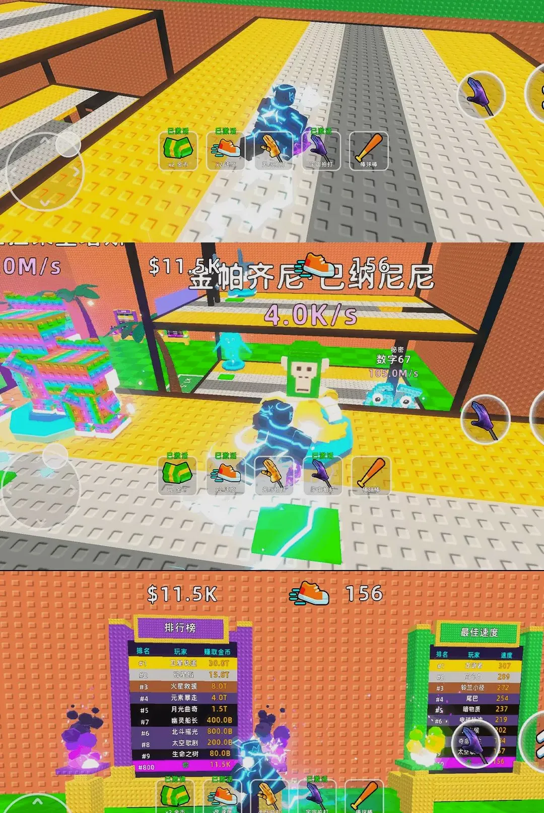 ���˷���������׿���ֻ���v1.0.1 ��Ѱ��ͼ1