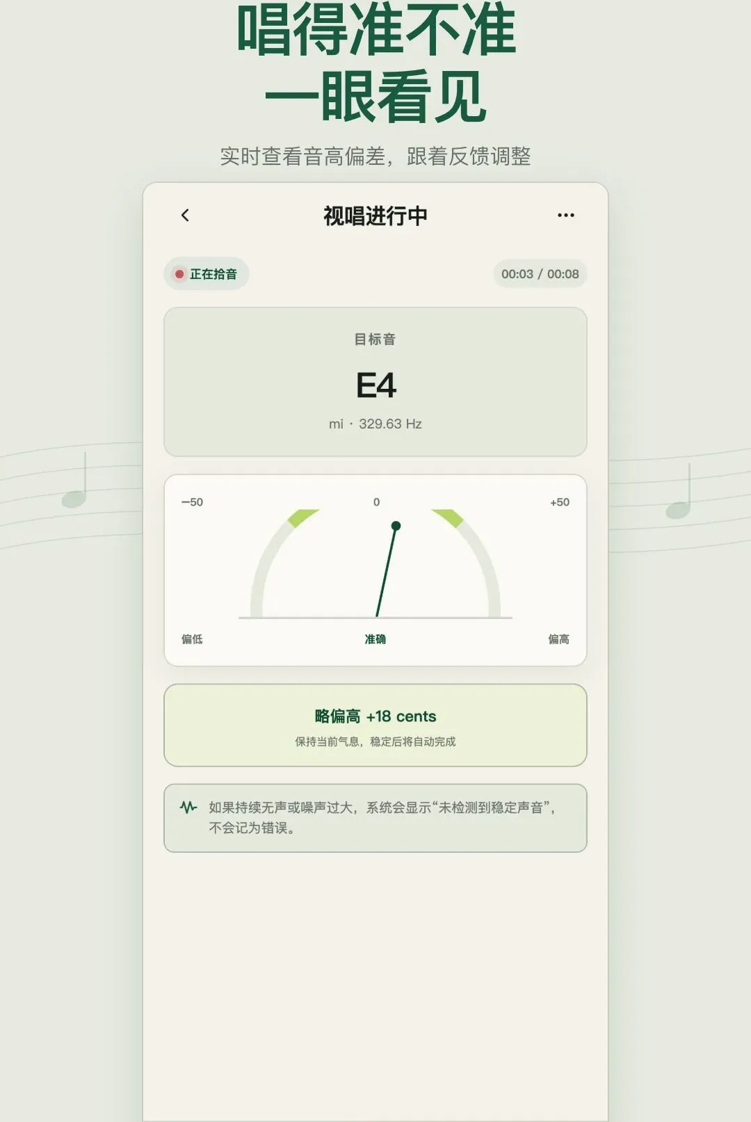 �ӳ���������2026�ٷ����°汾v1.0.0 �ֻ����ͼ1