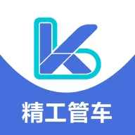 多维适车匠(汽车维修管理系统)