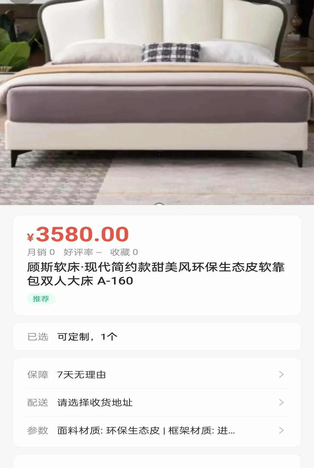 ����С��2026�ٷ����°汾v1.0.0 ��Ѱ��ͼ1
