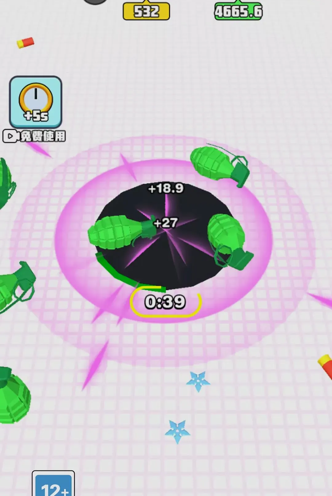 ��Ԩ�ƻ�ģ����Ϸ(�ڶ�ģ����Ϸ)v1.0.0 ��׿���ͼ0