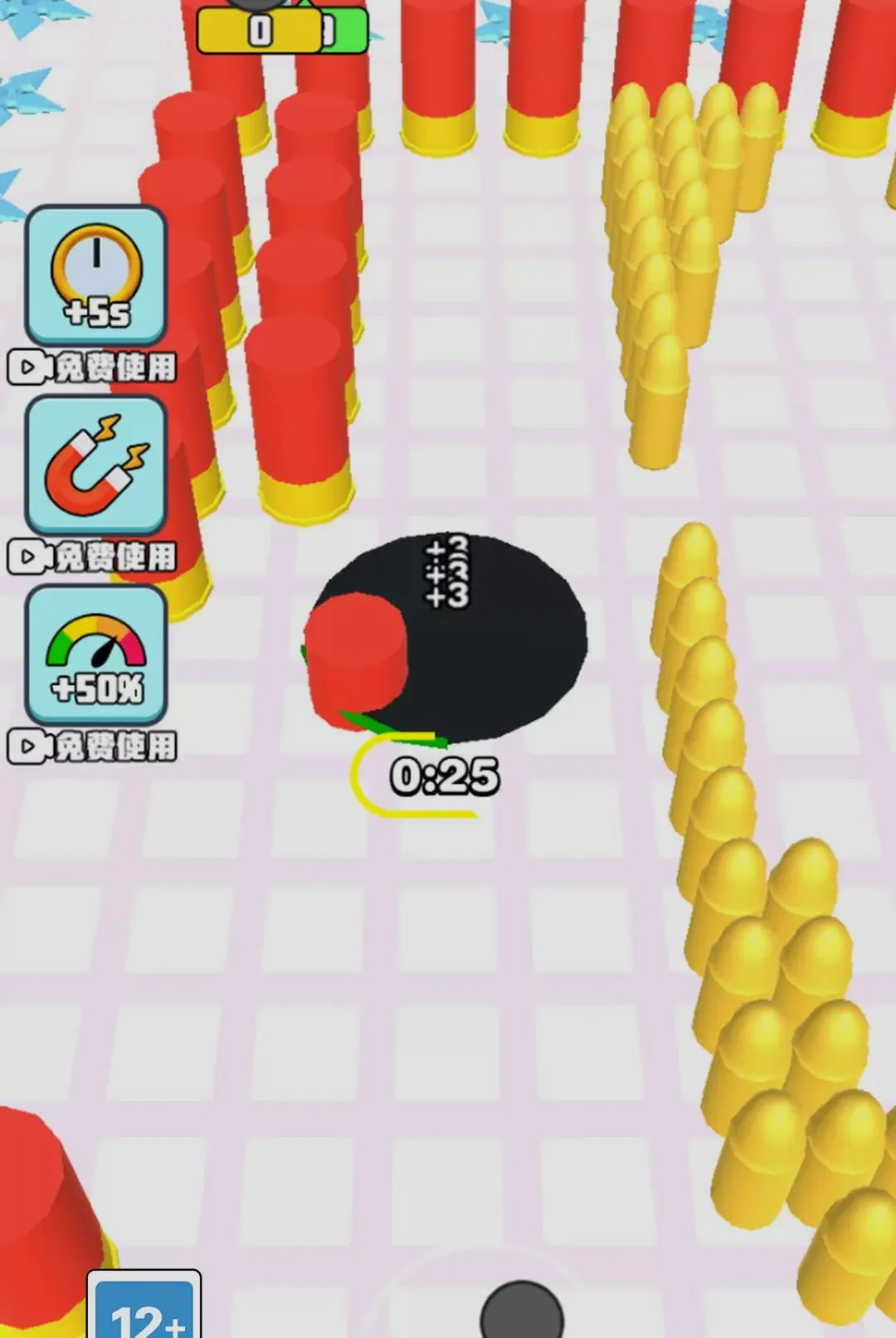 ��Ԩ�ƻ�ģ����Ϸ(�ڶ�ģ����Ϸ)v1.0.0 ��׿���ͼ1