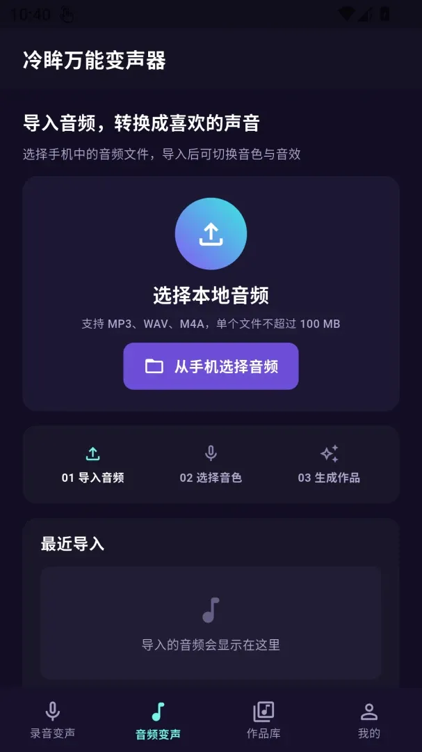 �������ܱ�����2026���°汾