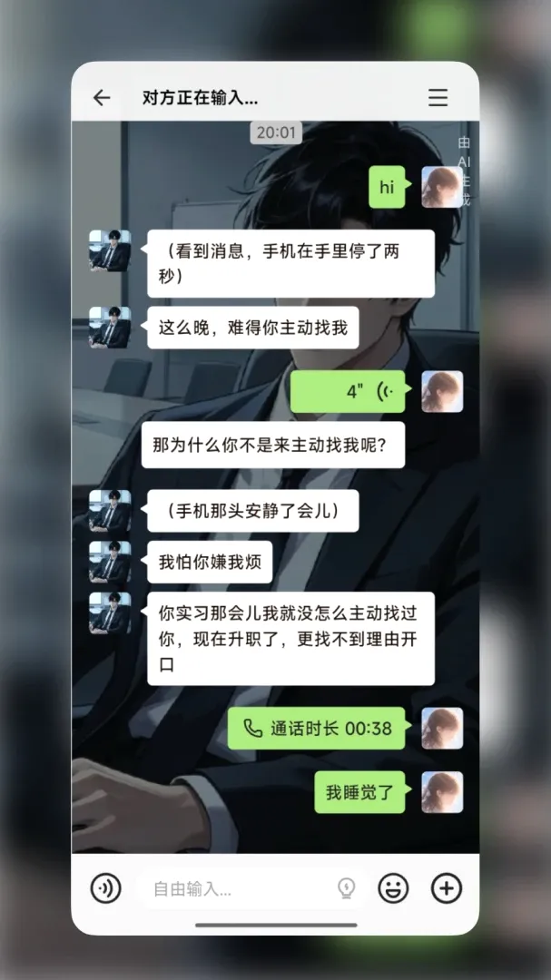WeMate����2026���°汾