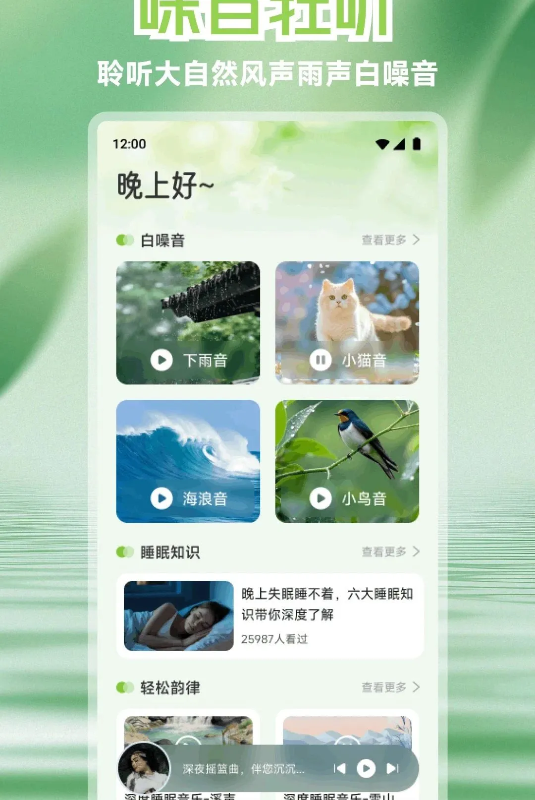 ����Live2026�ٷ����°汾v1.2 ��Ѱ��ͼ0
