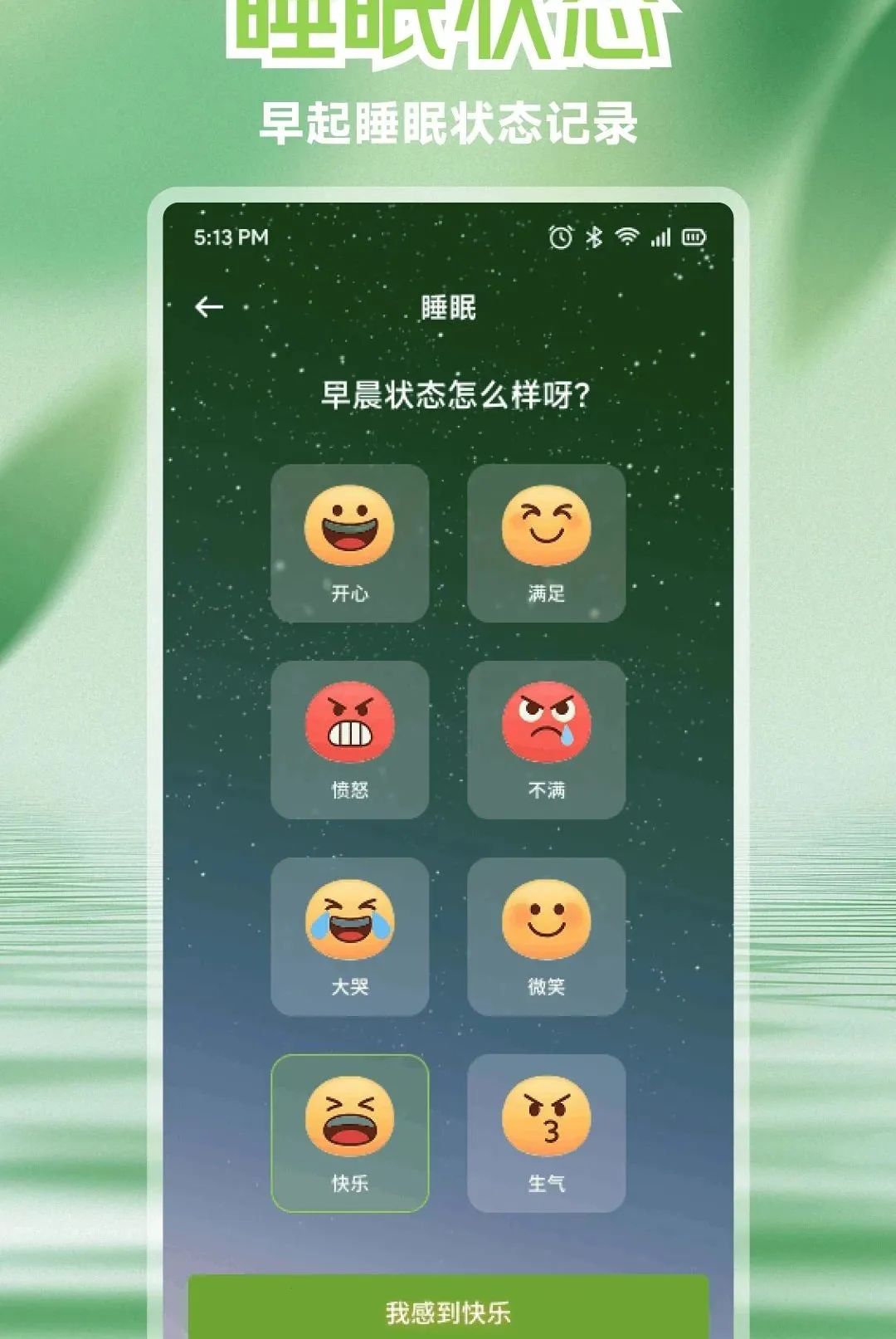 ����Live2026�ٷ����°汾v1.2 ��Ѱ��ͼ1
