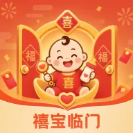 ��������2026�ٷ����°汾