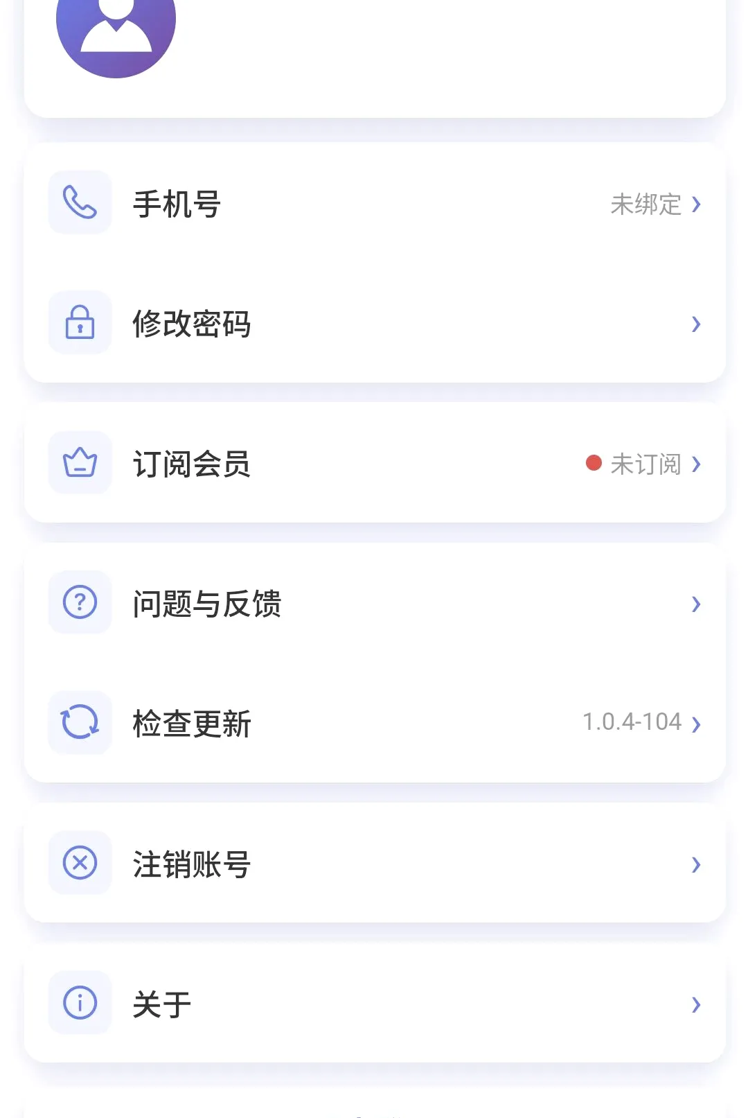 ��ѧ����(ѧϰ����ƽ̨)v1.0.5 ��Ѱ��ͼ0