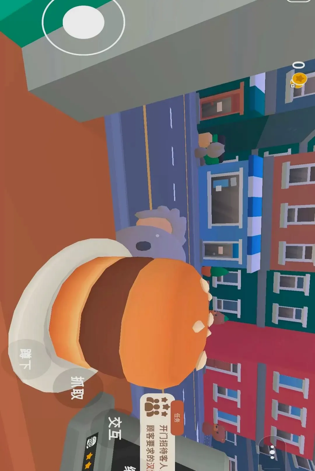 �ҵĺ�������(����ģ����Ϸ)v1.0.0 ��Ѱ��ͼ1