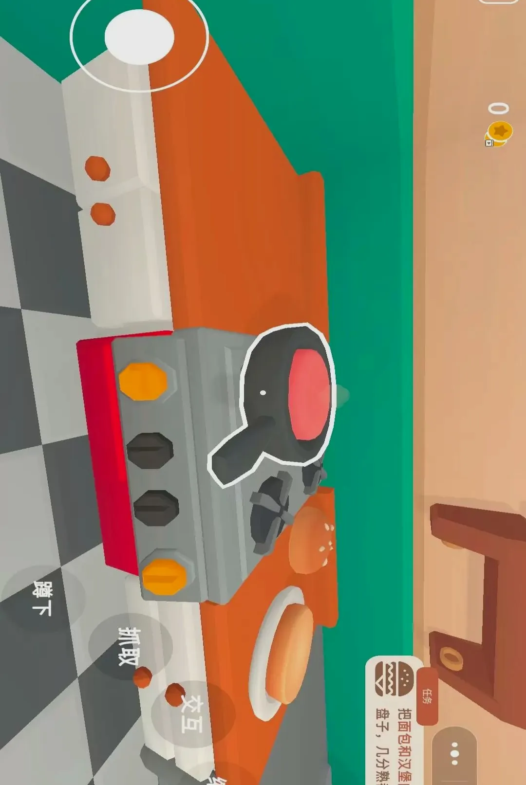 �ҵĺ�������(����ģ����Ϸ)v1.0.0 ��Ѱ��ͼ0