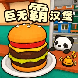 �ҵĺ�������(����ģ����Ϸ)