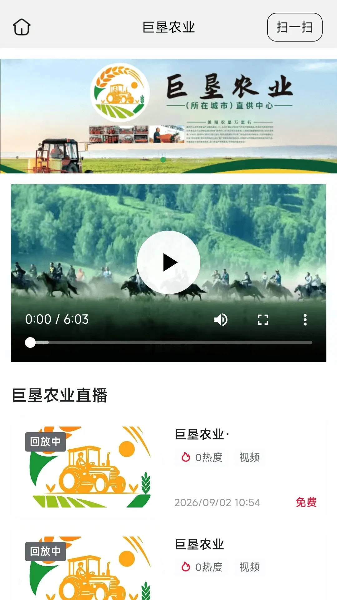 �޿�ũҵ��׿���ֻ���