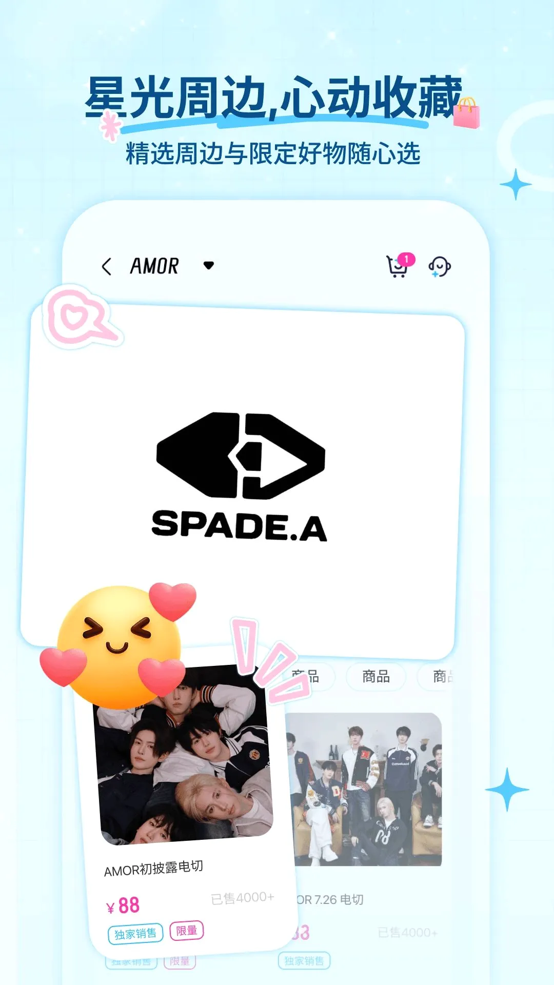 Fanz��˿׷��APP2026���°汾