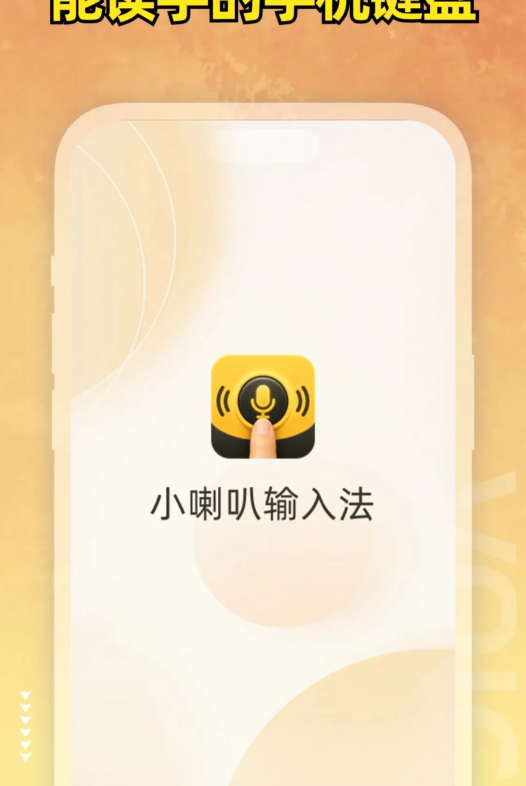 С���ȼ���(�������빤��)v1.0.1 �ٷ������ͼ1