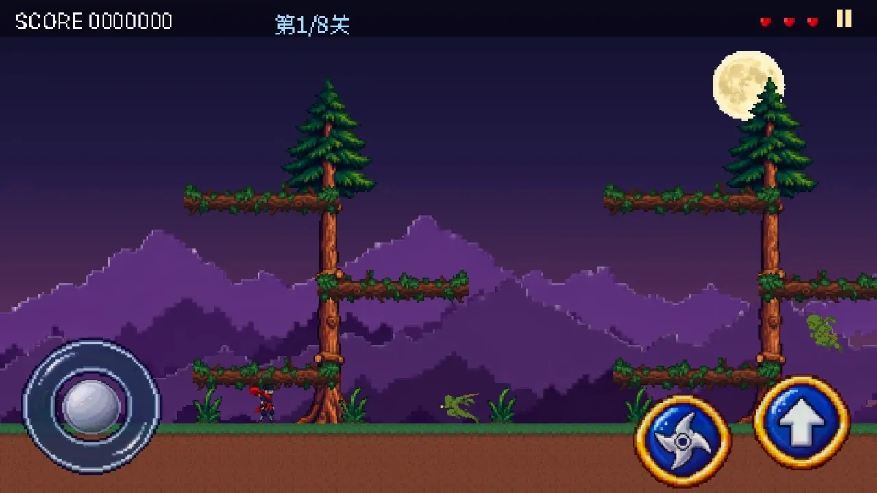 ��ҹ���ߴ�(������Ϸ)v1.0.1 �ֻ����ͼ1