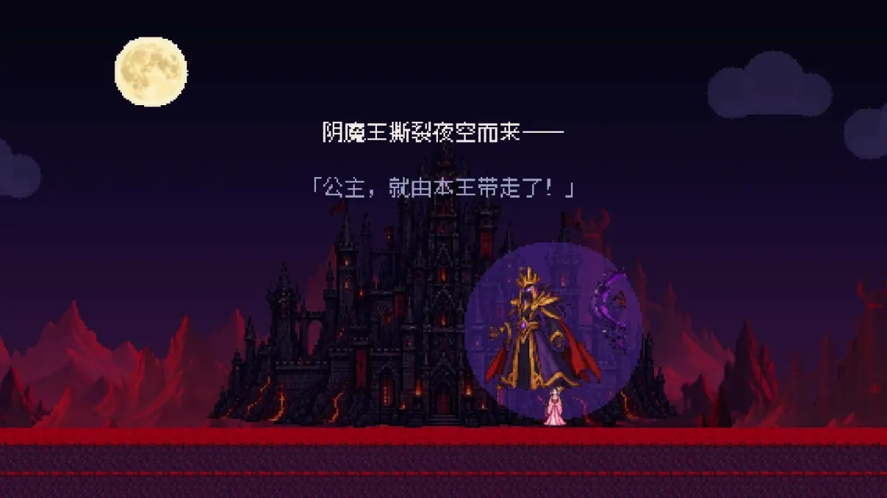 ��ҹ���ߴ�(������Ϸ)v1.0.1 �ֻ����ͼ2