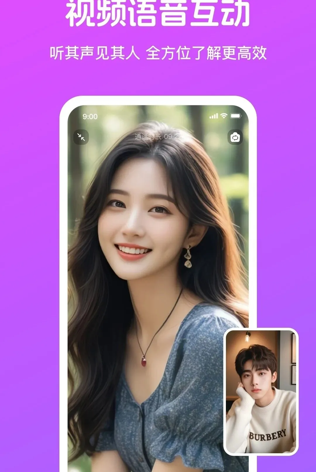 ��֪APP2026���°汾v4.4.1 �ٷ������ͼ0
