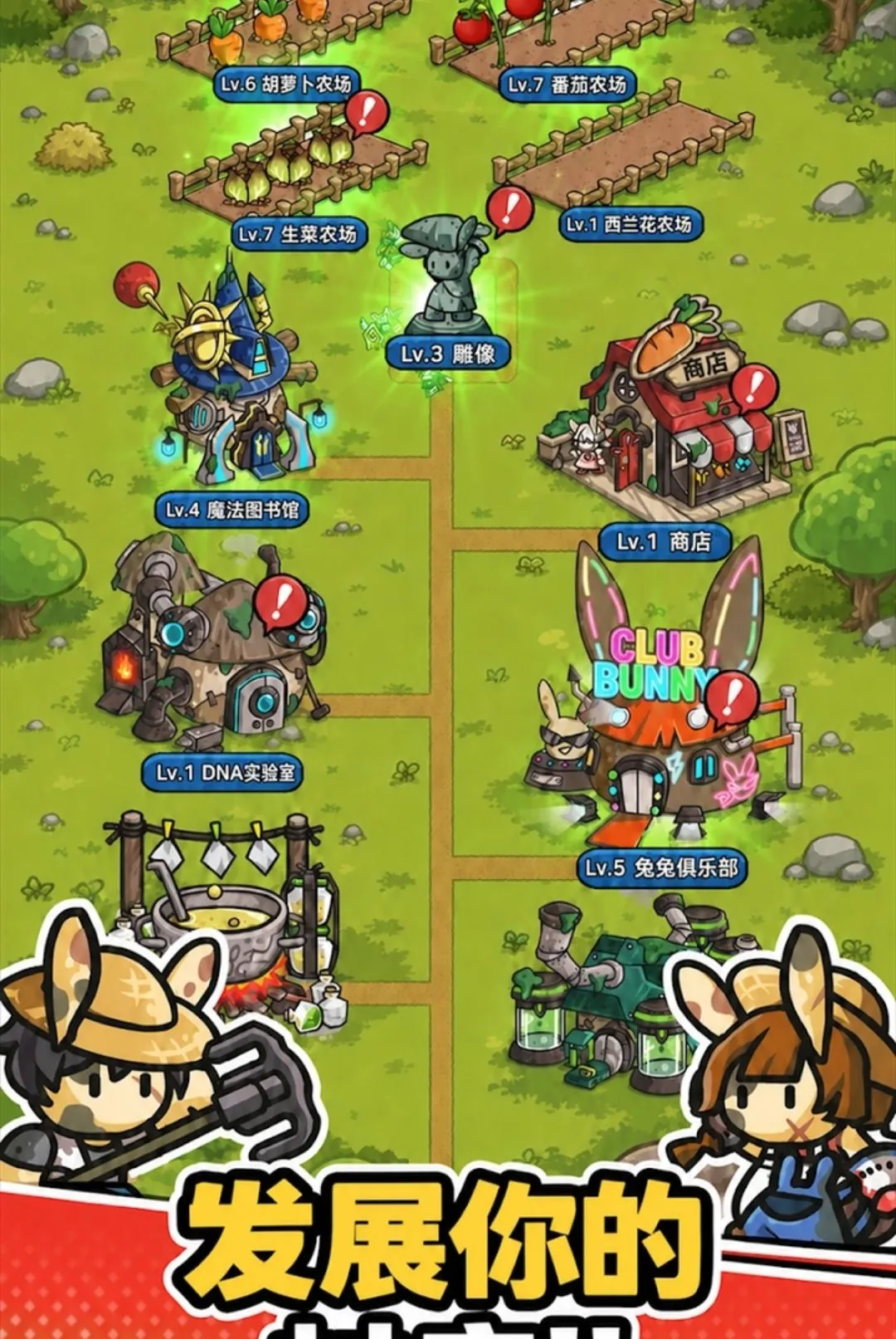 ����ũ������ʬ����ս�����˵���(����������Ϸ)v1.0.1 �ٷ������ͼ3