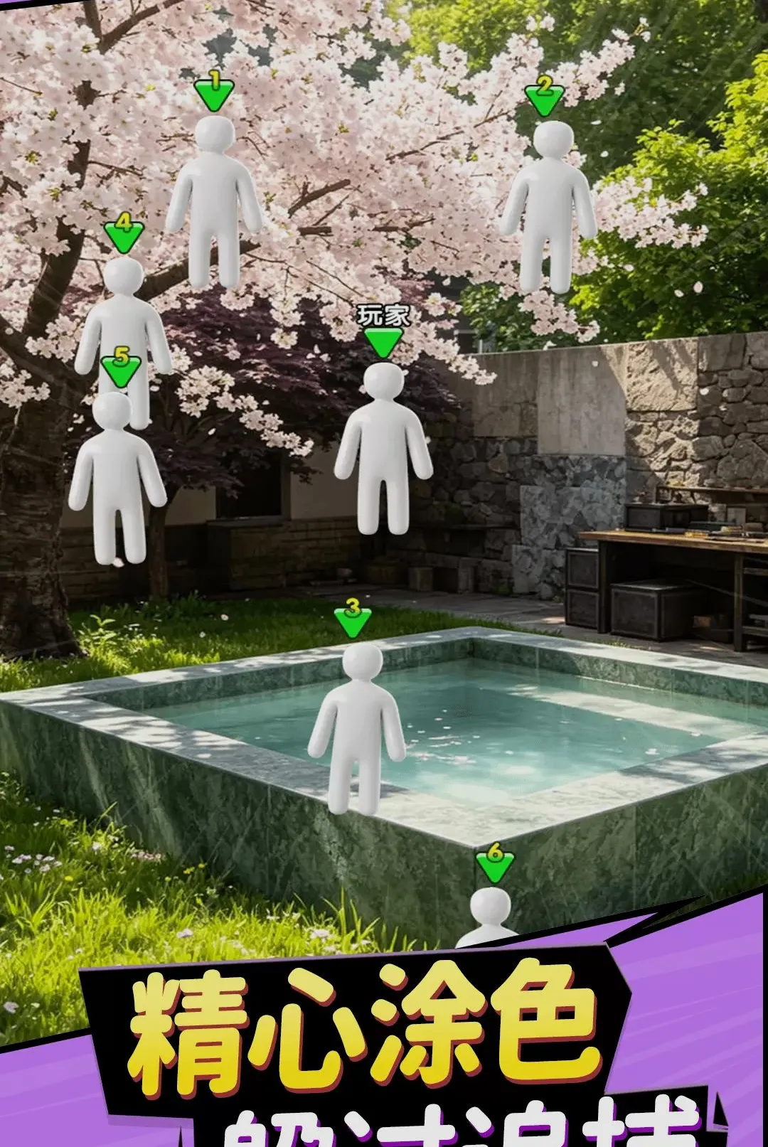 �Լ���èè(��èè��Ϸ)v1.0.1 ��Ѱ��ͼ0