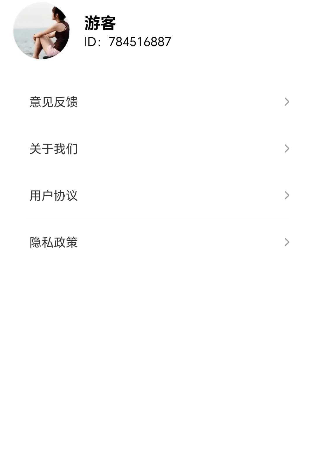 ���������(���ѧϰӦ��)v1.0.1.271031355 �ٷ������ͼ2