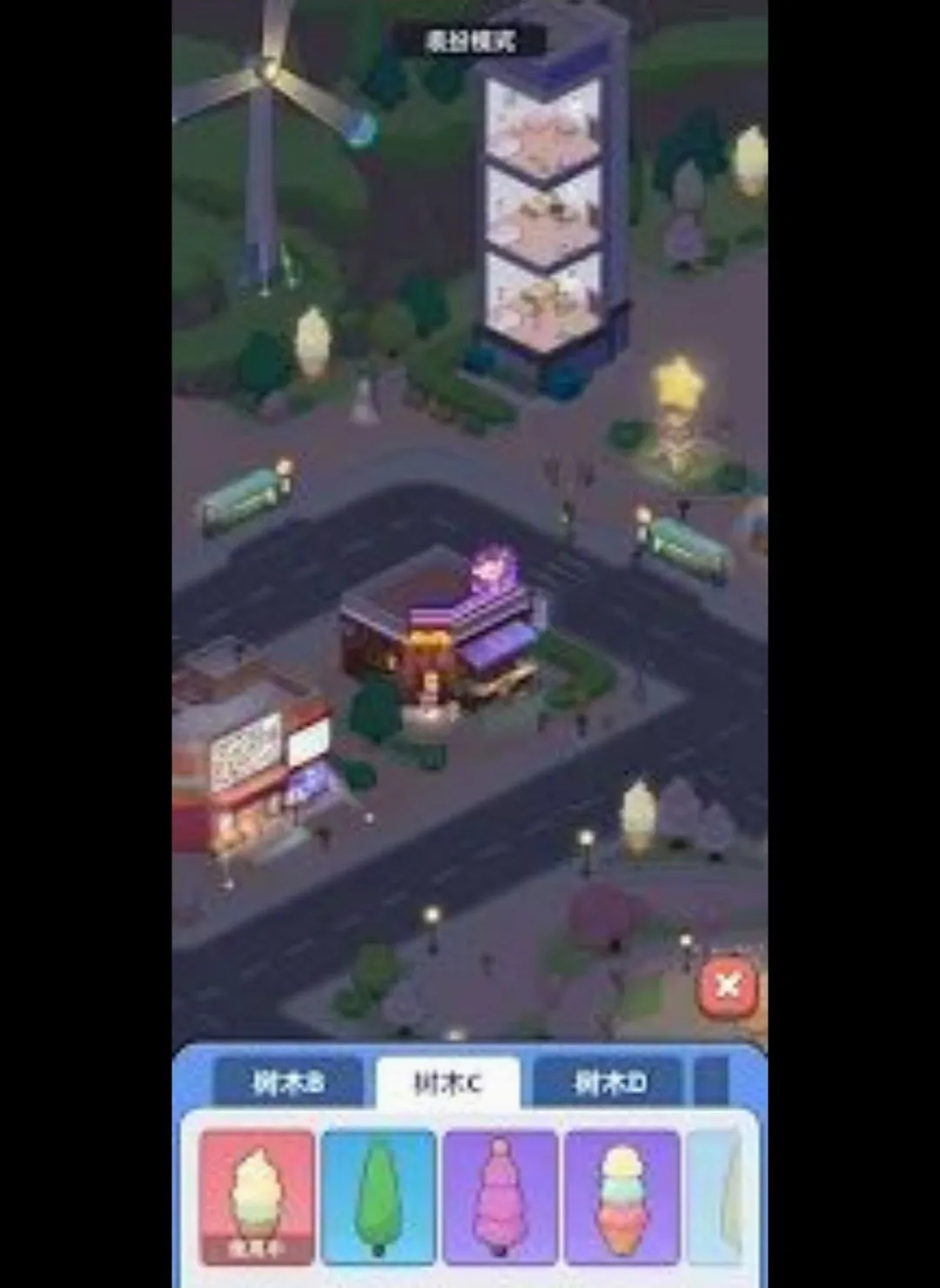 �Ҹ������г�ģ��������ڹ�(ģ�⾭Ӫ��Ϸ)v2.5.2 ��׿���ͼ3