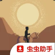 赏金之路安卓版手机版