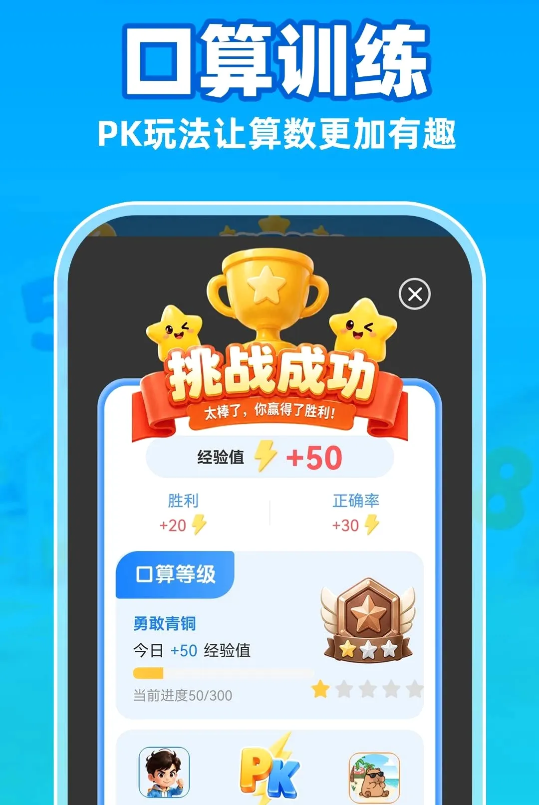 С�����������APP2026���°汾