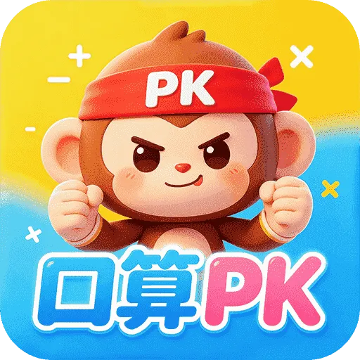 С�����������APP2026���°汾