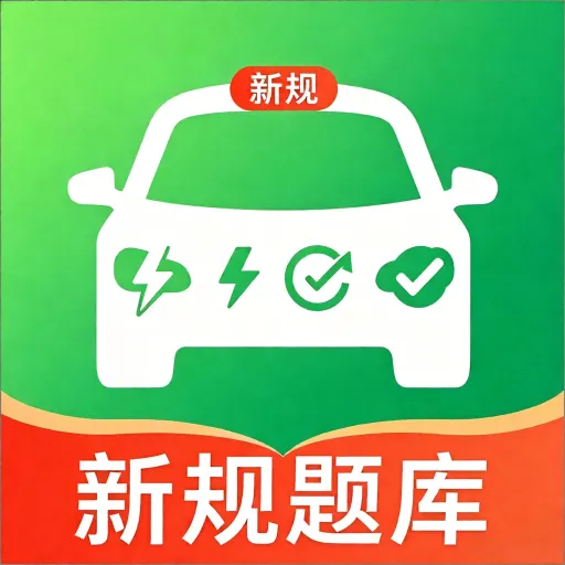 �ݿ��¹������ˢ����2026���°汾