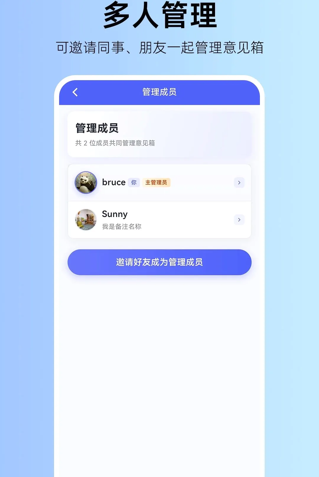 ���������������(����ռ�����)v1.0.2 ��׿���ͼ1
