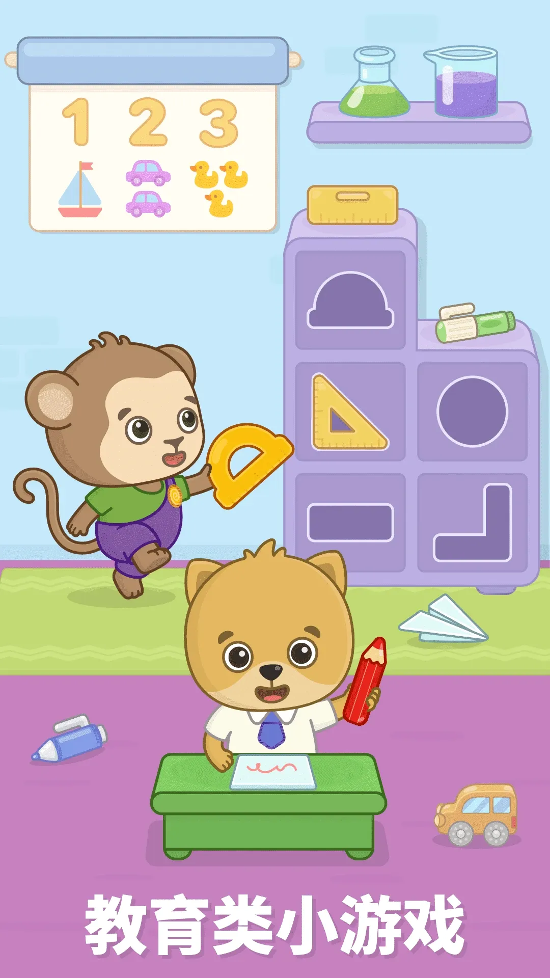 ���ײ��������簲׿���ֻ���v2.1.6 ��Ѱ��ͼ1