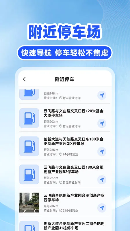 �쳵��˾��(˾��ע�����)