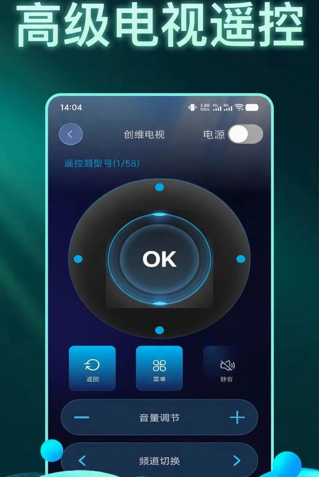 �������ң�ؿյ���������(����ң������)v1.0.1 �ٷ������ͼ3