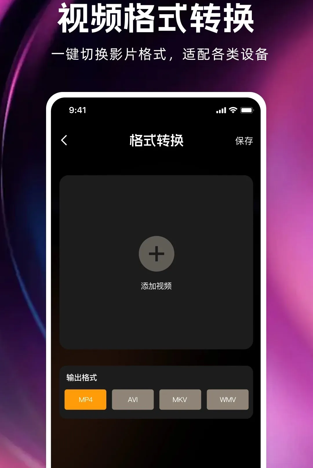 ˽��˽���޺۲�������׿���ֻ���v1.0.0 ��׿���ͼ0