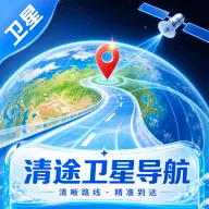 ��;���ǵ���2026���°汾