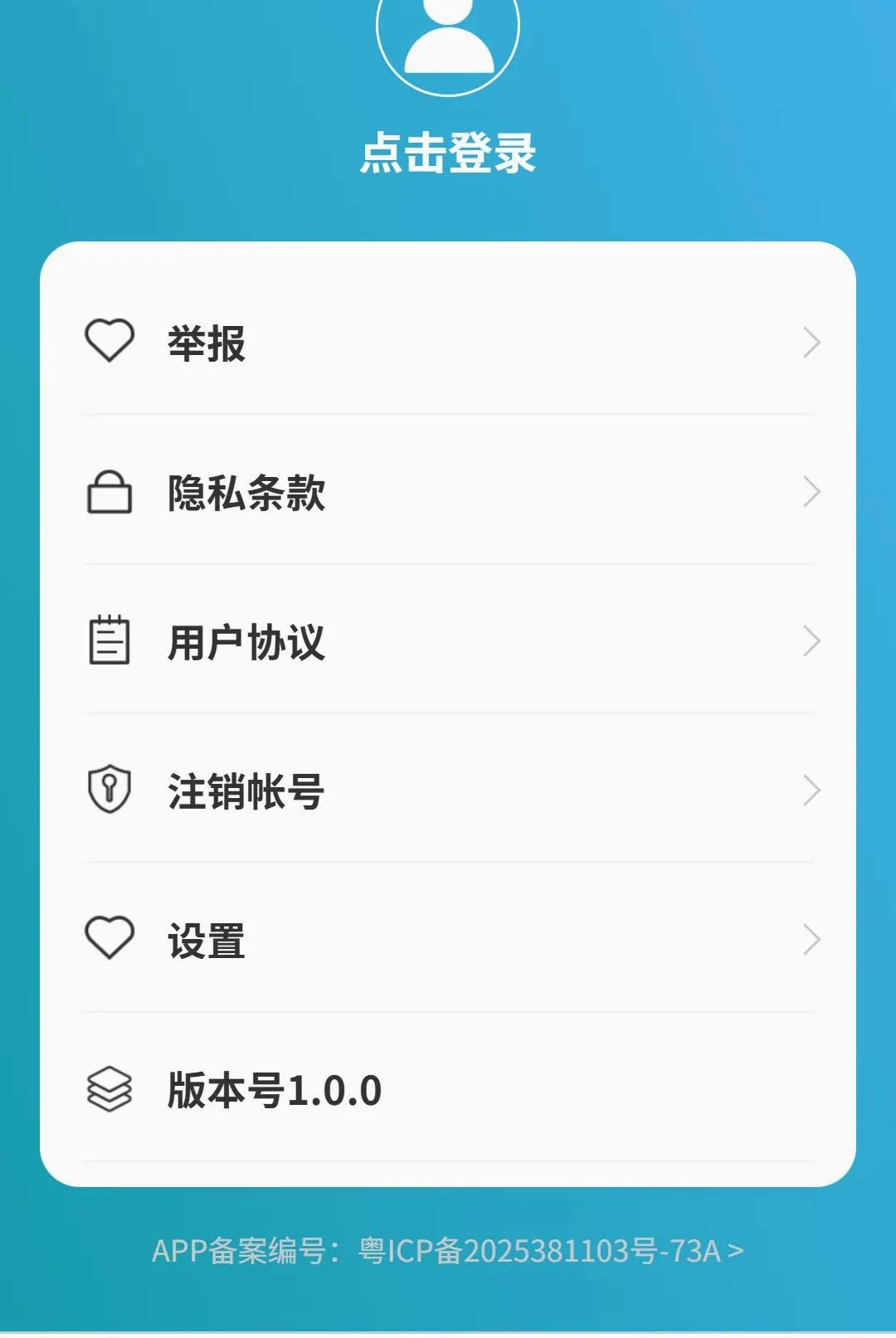 ��;���ǵ���2026���°汾