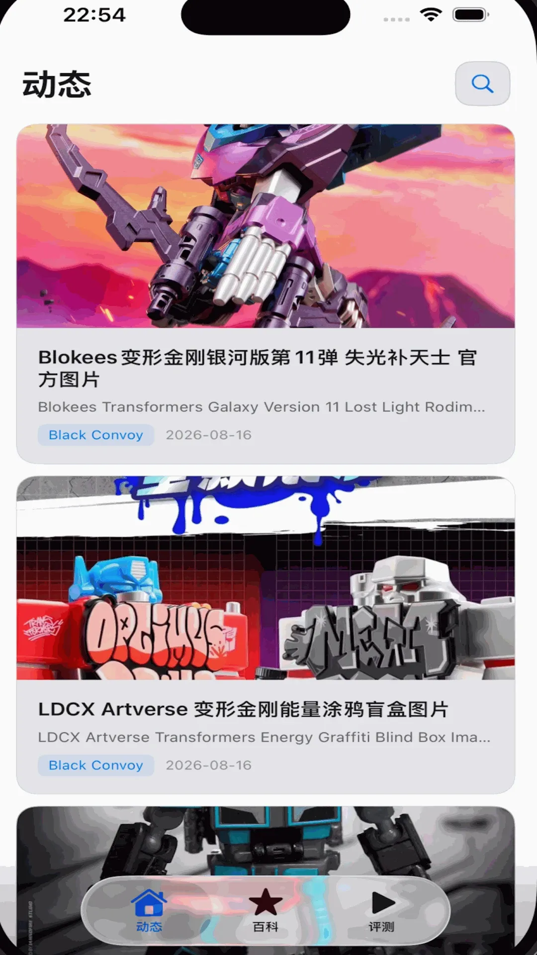 ��߿ռ�(���ģ����Ѷƽ̨)