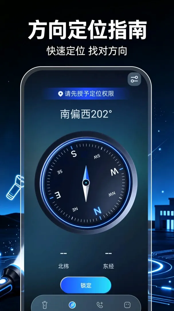 ��ǿ���ֵ�Ͳ��������(����Ӧ���ֵ�Ͳ)