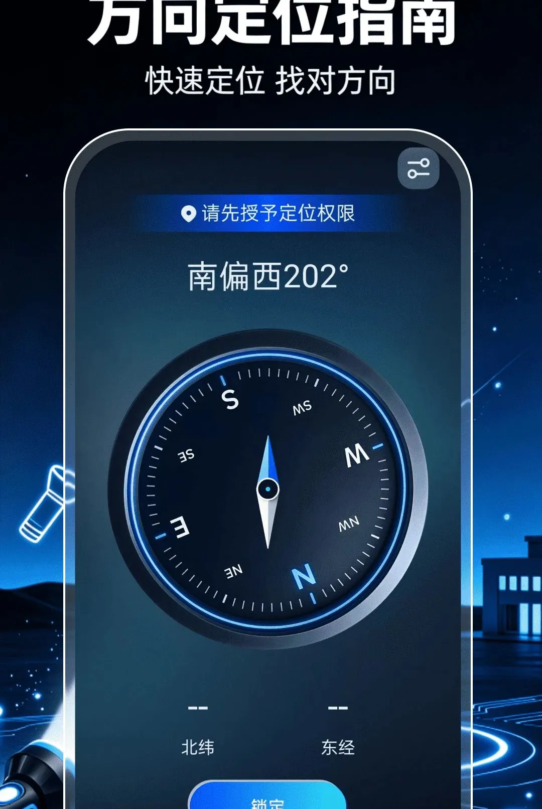 ��ǿ���ֵ�Ͳ��������(����Ӧ���ֵ�Ͳ)