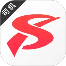 顺道司机最新手机版