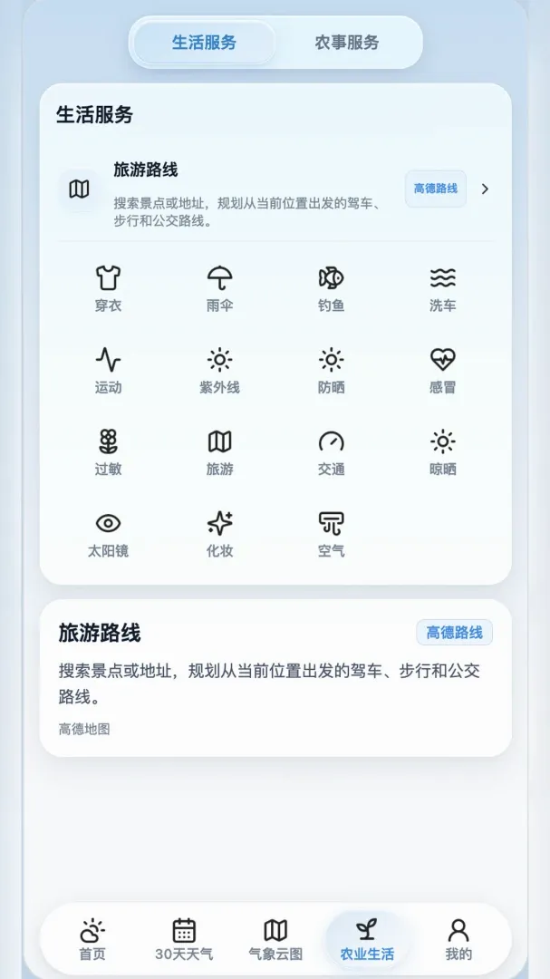 �Ѹ�����2026�ٷ����°汾
