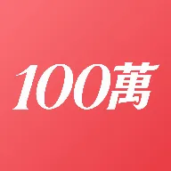 壹佰萬商家版最新手机版