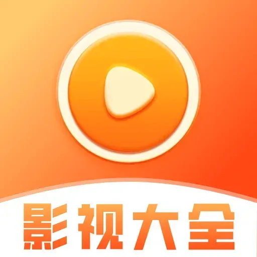 Ӱ�Ӵ�ȫ���ˢ����(���Ӱ��׷��ƽ̨)