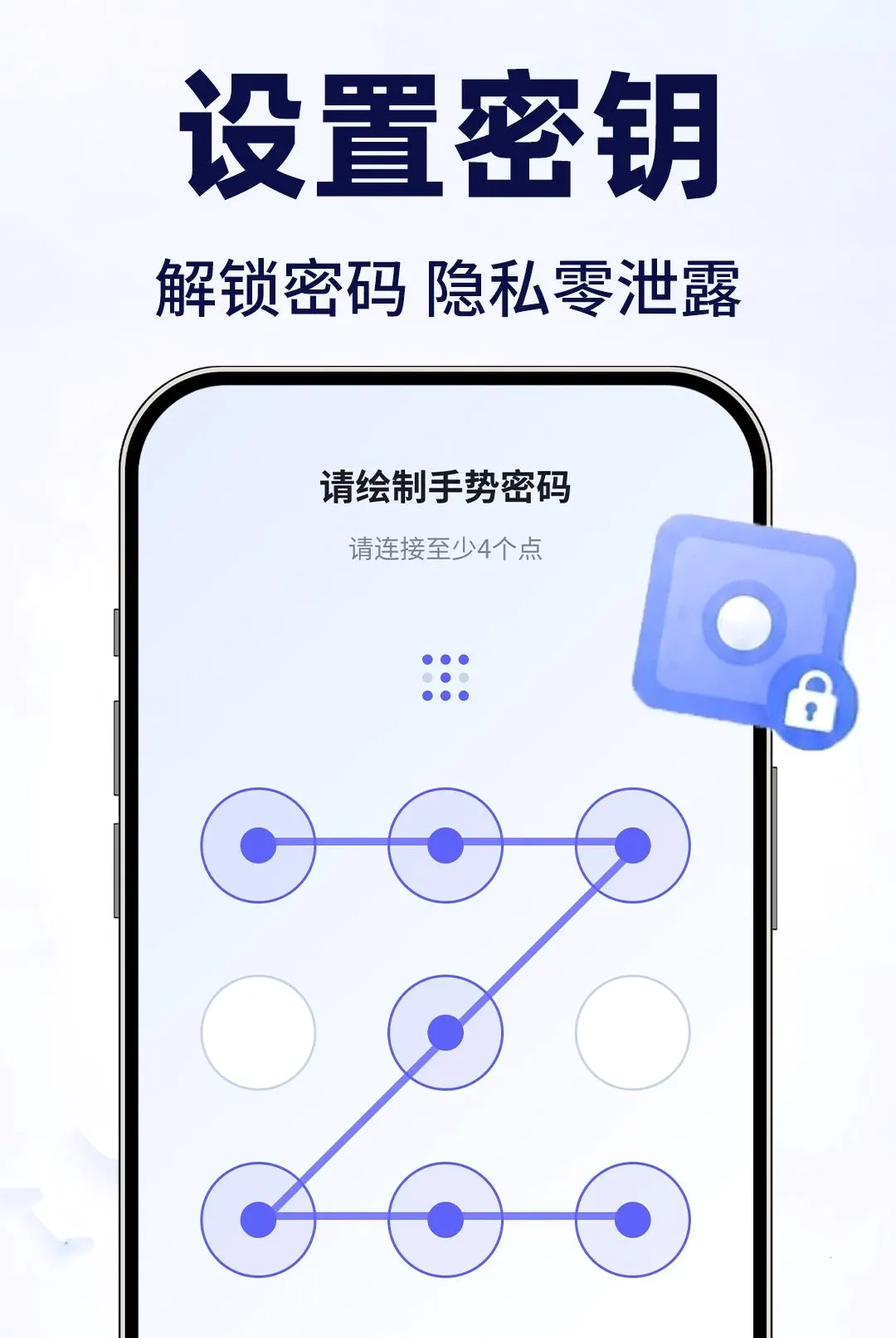 免费影片播放器私密安卓版手机版v1.0.2 手机版截图3