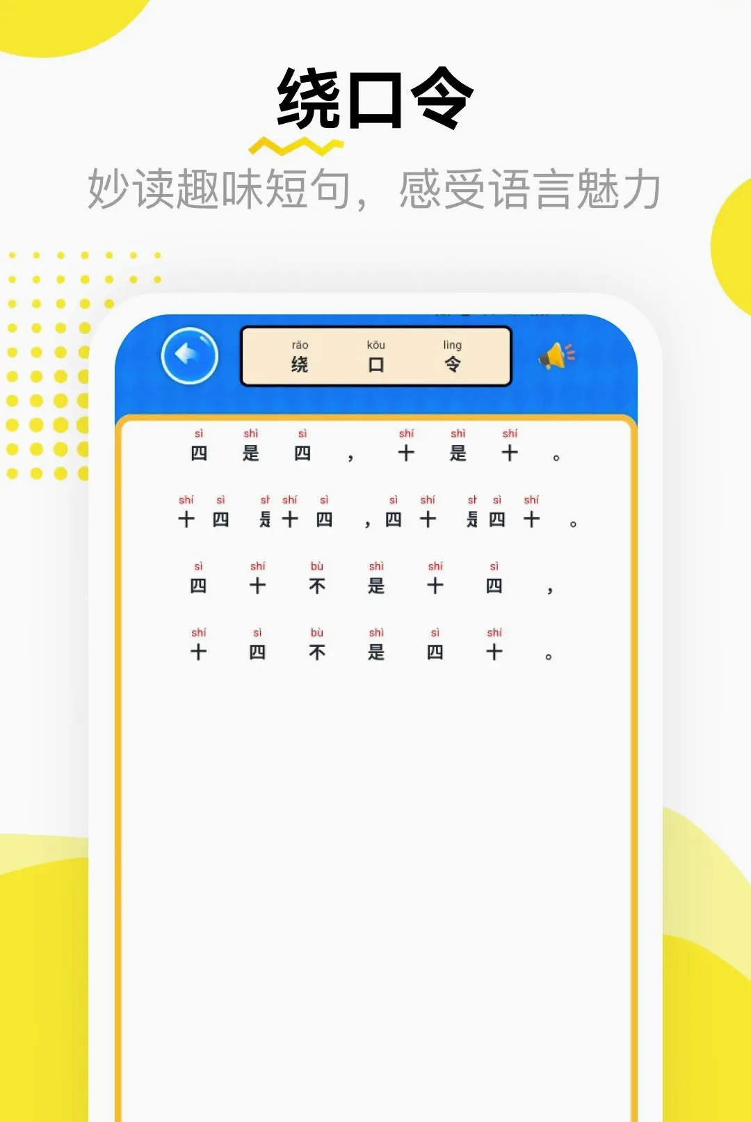 �������ռ�2026���°汾v5.2 �ֻ����ͼ2