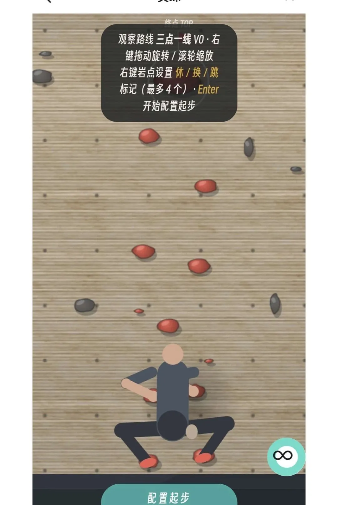 灵珠AI(AI创作平台)v1.0.0 官方正版截图2