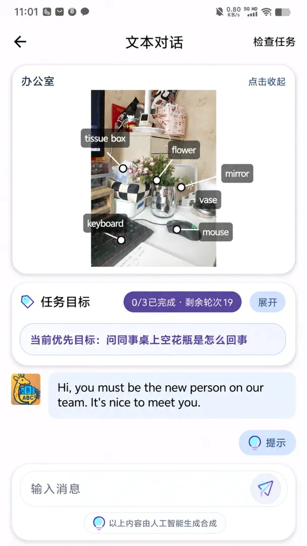 ����¼2026�ٷ����°汾
